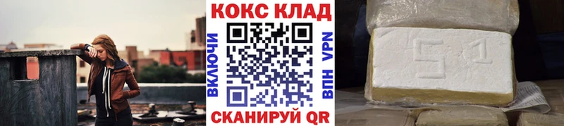 ГАШ Киренск