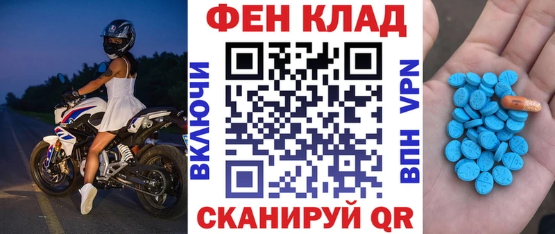 Amphetamine Premium  мега ТОР  Киренск 