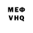 Amphetamine VHQ Ann Volkova