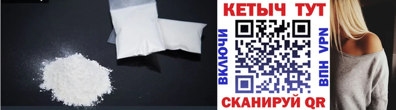 КЕТАМИН ketamine  где купить наркотик  Киренск 