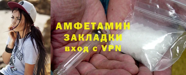 mix Тихвин
