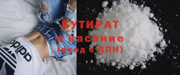 дживик Зеленодольск
