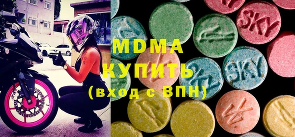 герыч Зерноград