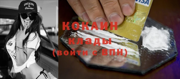 герыч Зерноград