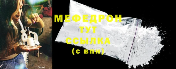 герыч Зерноград