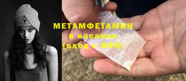 дживик Зеленодольск