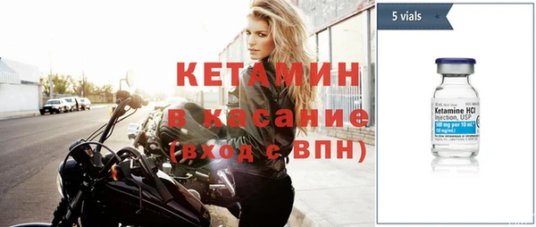 дживик Зеленодольск