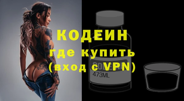 крисы Заводоуковск