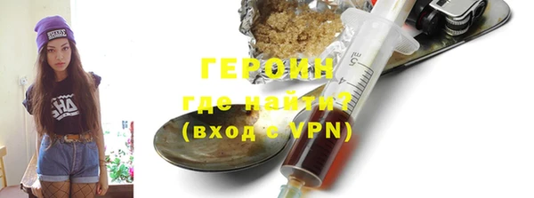 твердый Зеленокумск