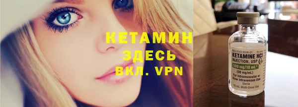 твердый Зеленокумск