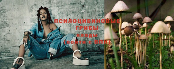 герыч Заволжье
