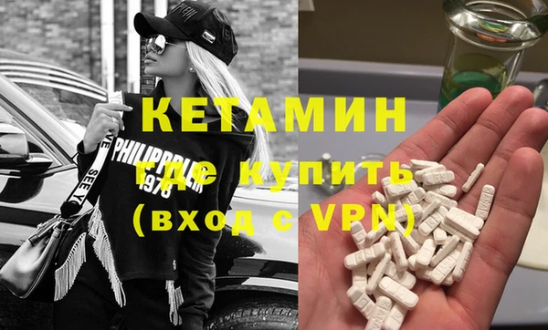 герыч Заволжье