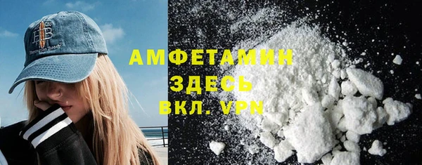 крисы Заводоуковск