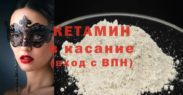 твердый Зеленокумск