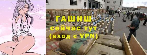 дживик Зеленодольск