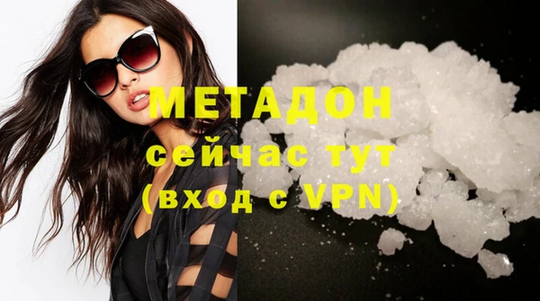 а пвп мука Тихорецк