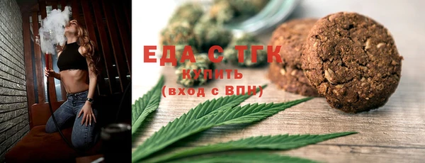 герыч Зерноград