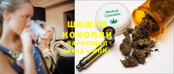 герыч Заволжье