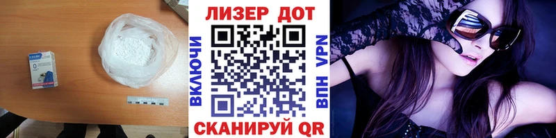 купить   Киренск  LSD-25 экстази ecstasy 