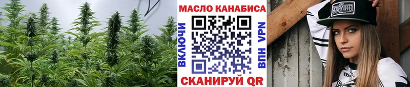 blacksprut маркетплейс  сколько стоит  Киренск  ТГК вейп с тгк 