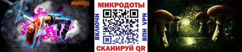 Галлюциногенные грибы Psilocybine cubensis  omg вход  Киренск 